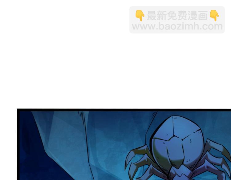 第2话 深渊(1/5)-第2话