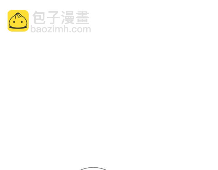 第2话 深渊(1/5)-第2话