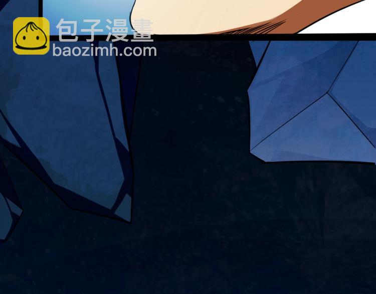 第2话 深渊(1/5)-第2话