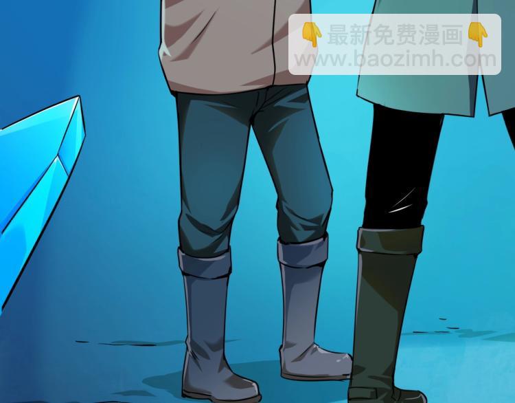 第2话 深渊(1/5)-第2话