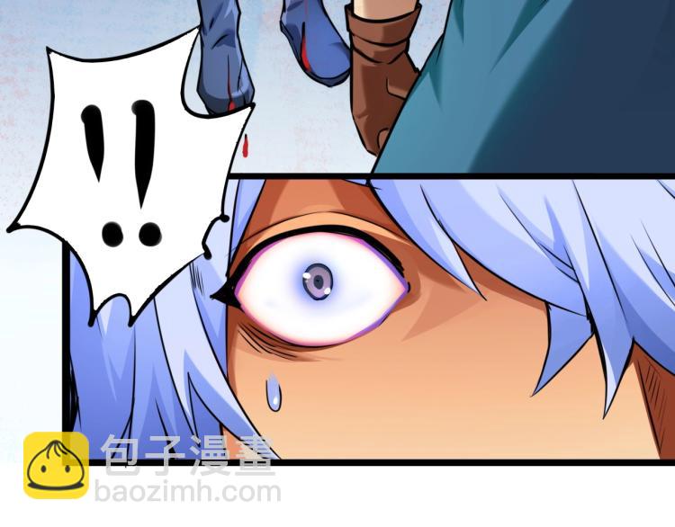 第2话 深渊(1/5)-第2话