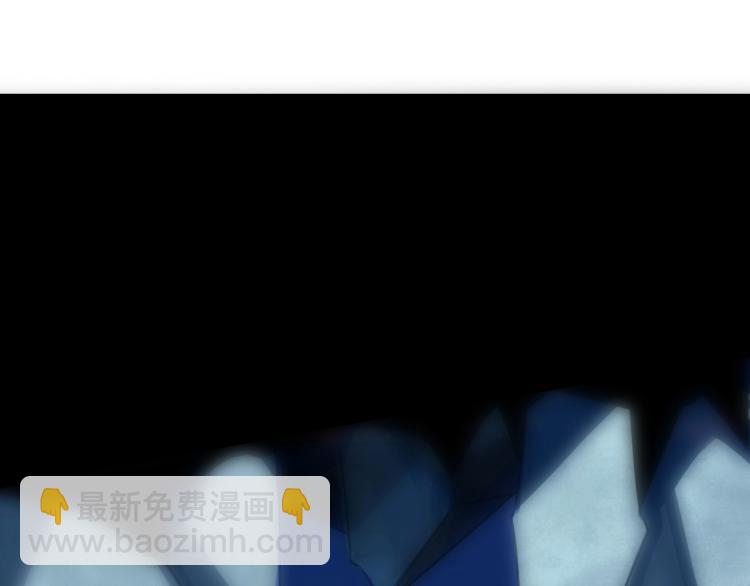 第2话 深渊(1/5)-第2话