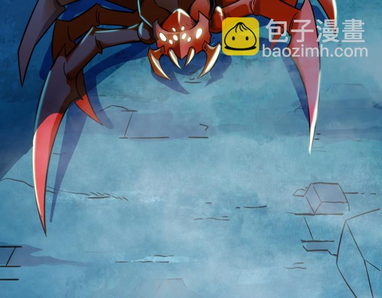 第2话 深渊(1/5)-第2话