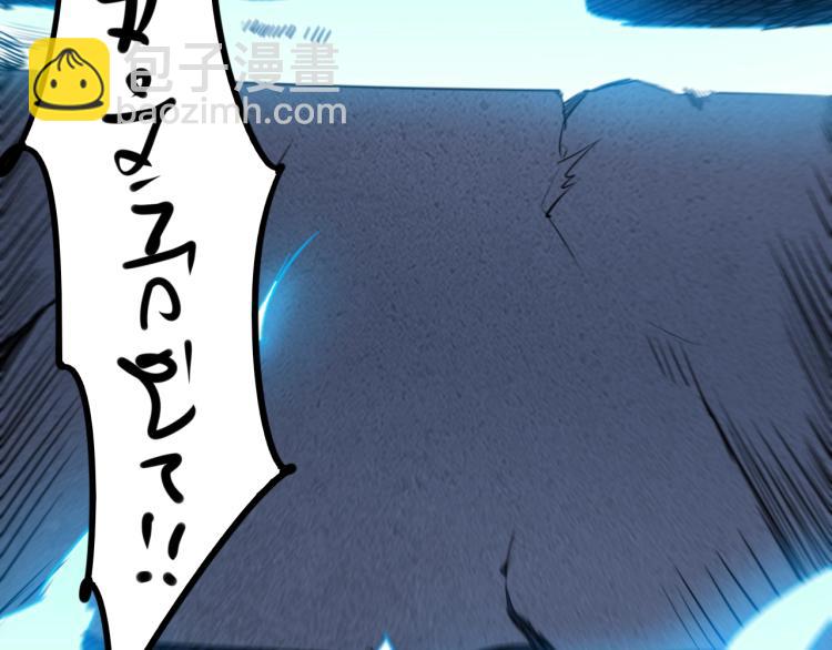 第12话 贪婪之神(1/3)-第12话