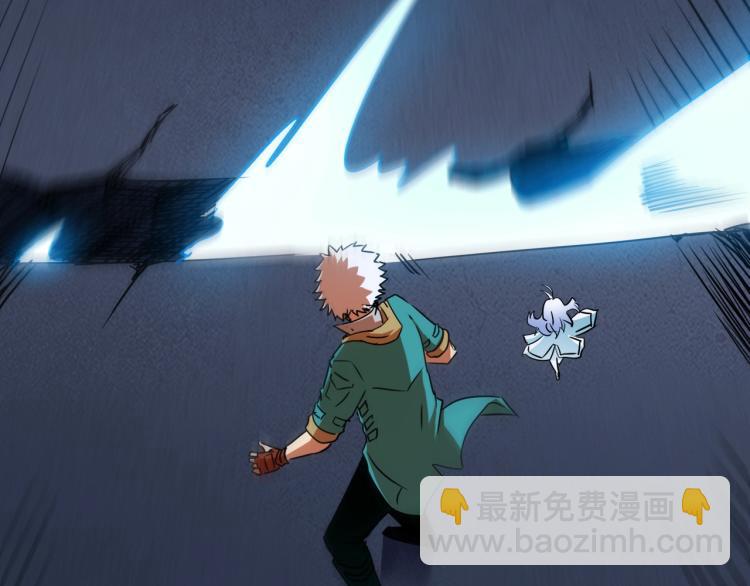 第12话 贪婪之神(1/3)-第12话