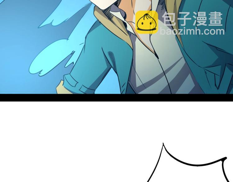 第12话 贪婪之神(1/3)-第12话