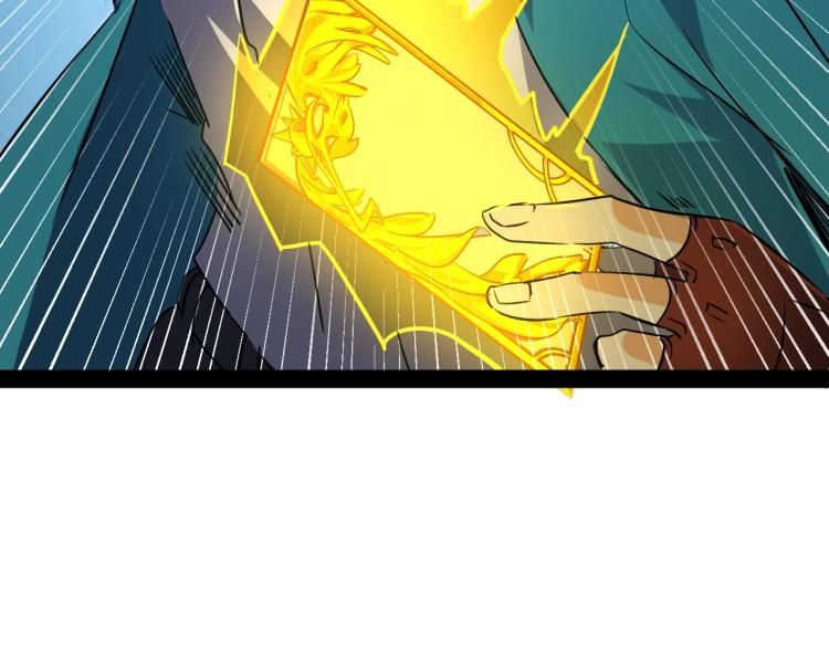 第12话 贪婪之神(1/3)-第12话