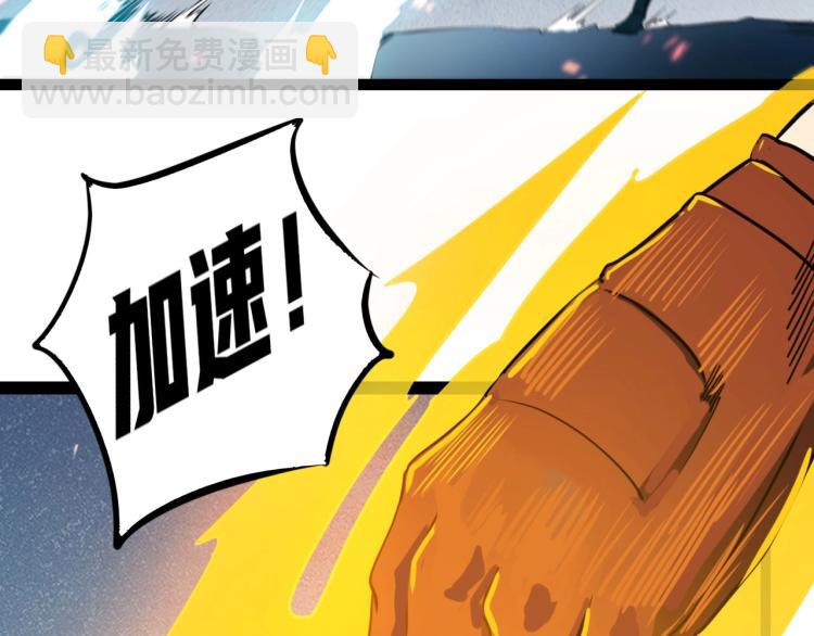 第12话 贪婪之神(1/3)-第12话