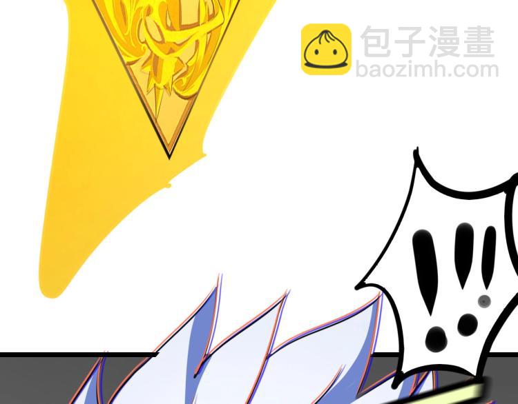 第12话 贪婪之神(1/3)-第12话