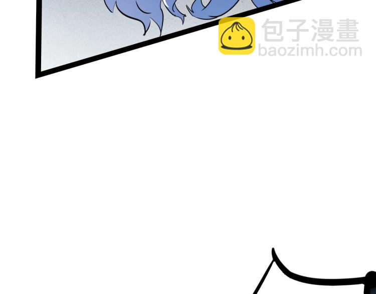 第12话 贪婪之神(1/3)-第12话