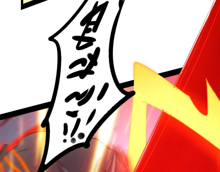 第12话 贪婪之神(1/3)-第12话