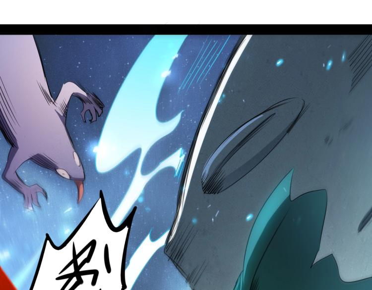 第12话 贪婪之神(1/3)-第12话