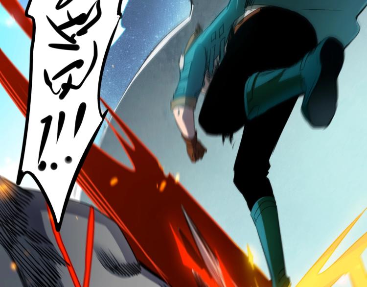 第12话 贪婪之神(1/3)-第12话