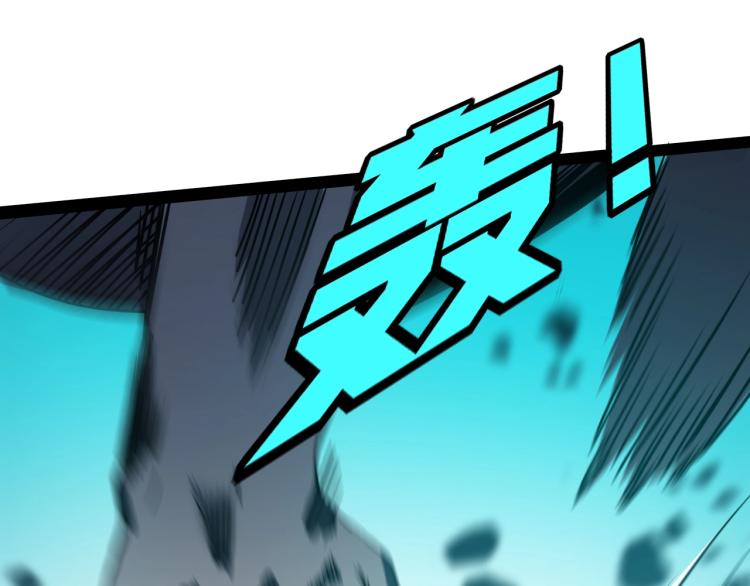 第12话 贪婪之神(1/3)-第12话