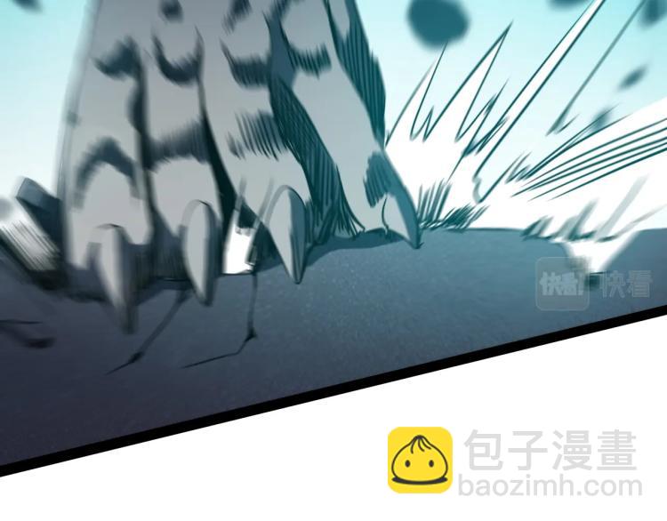 第12话 贪婪之神(1/3)-第12话