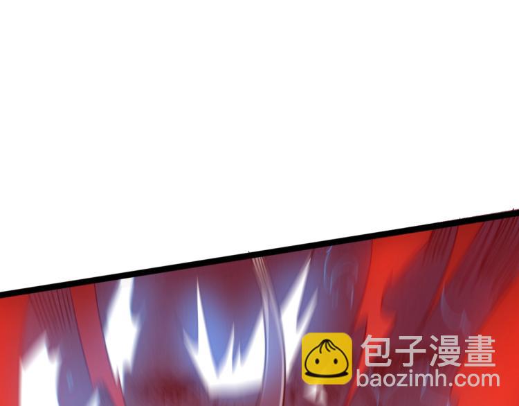 第12话 贪婪之神(1/3)-第12话