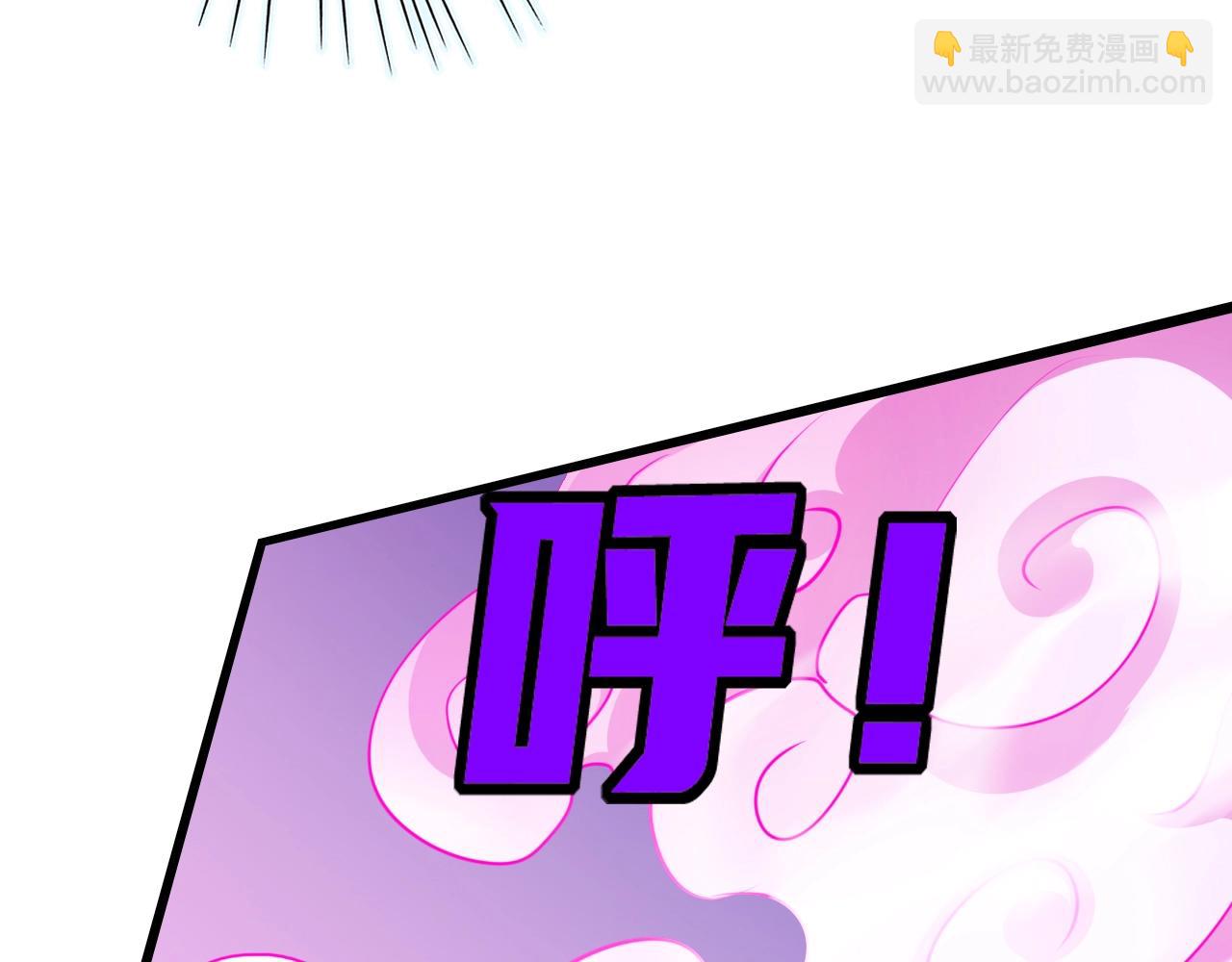 第14话 &ldquo;公平&rdquo;的交易(1/3)-第14话