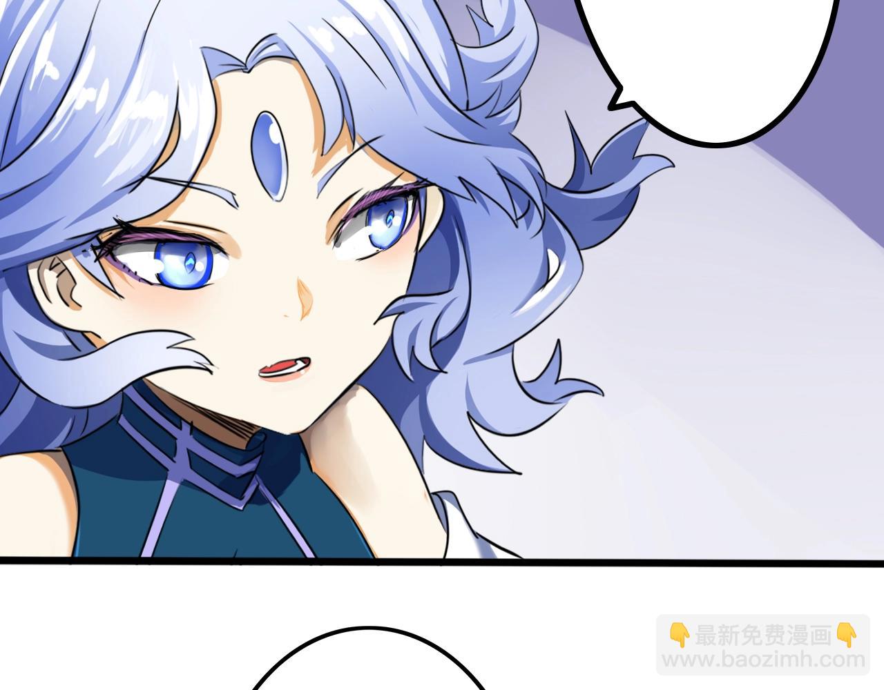 第14话 &ldquo;公平&rdquo;的交易(1/3)-第14话