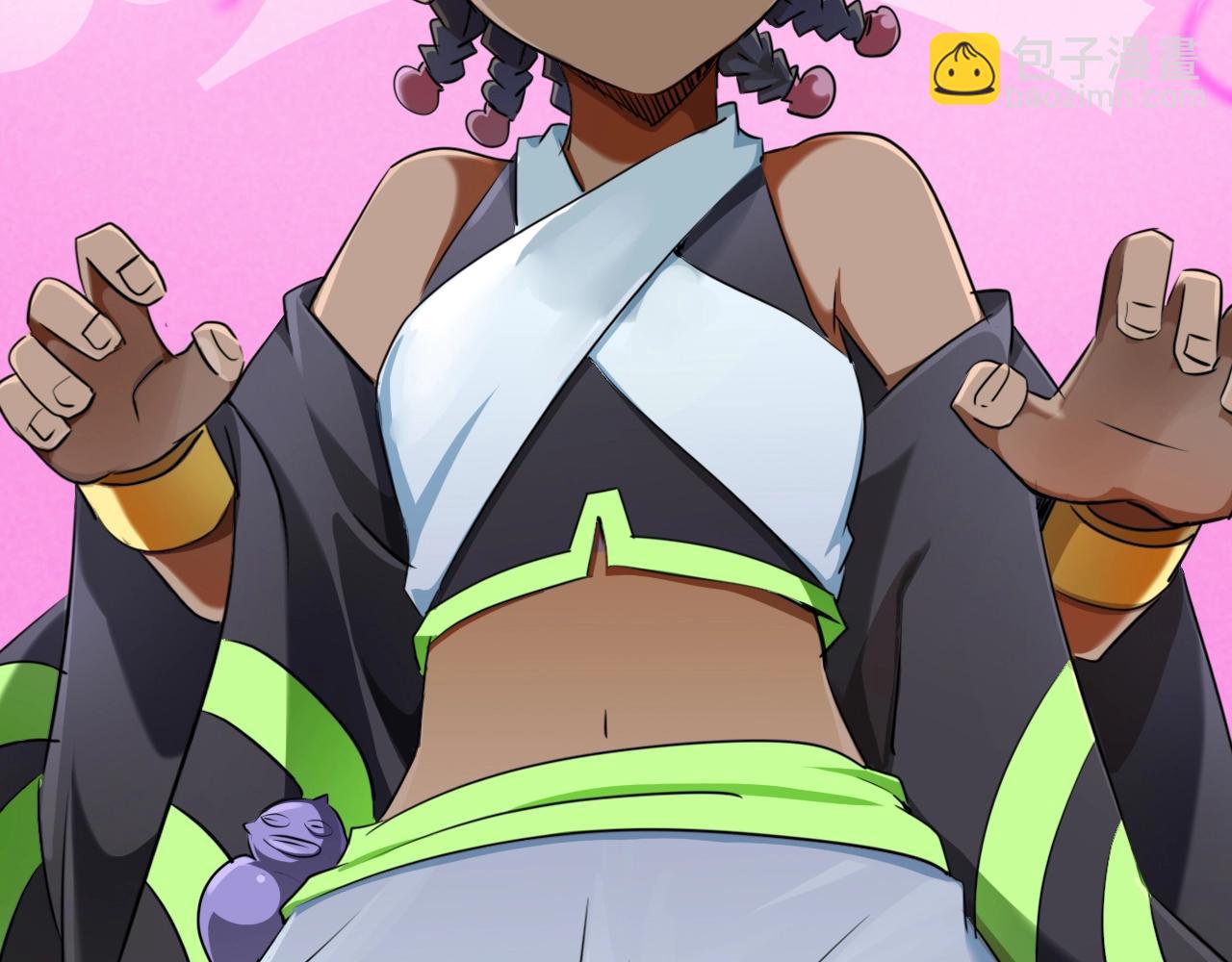 第14话 &ldquo;公平&rdquo;的交易(1/3)-第14话