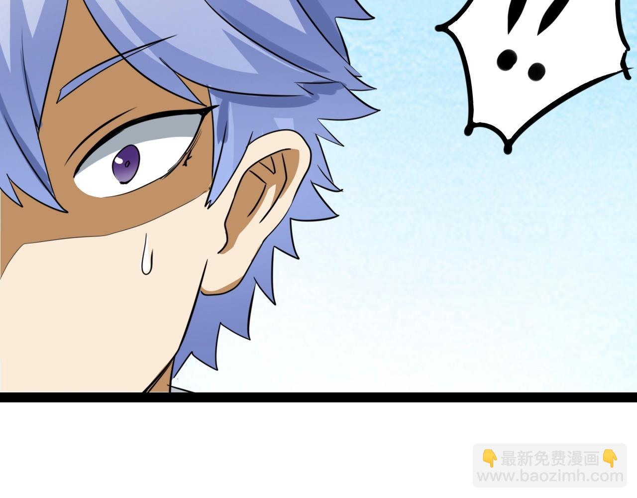 第16话 炎之铠(1/3)-第16话