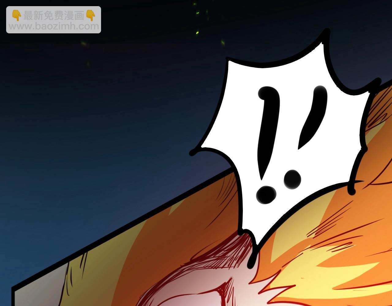 第16话 炎之铠(1/3)-第16话