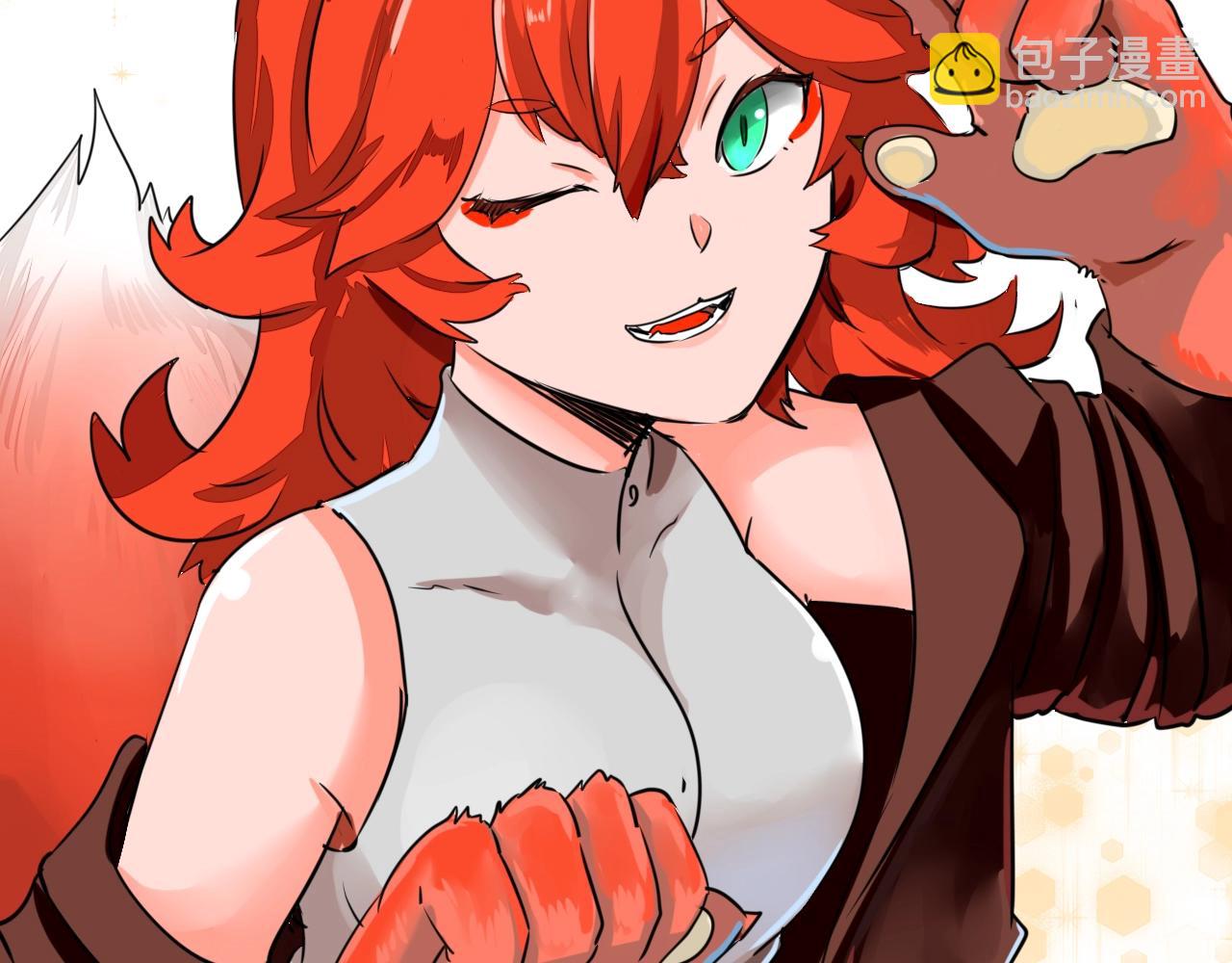 第18话 狐狸大暴走(1/3)-第18话