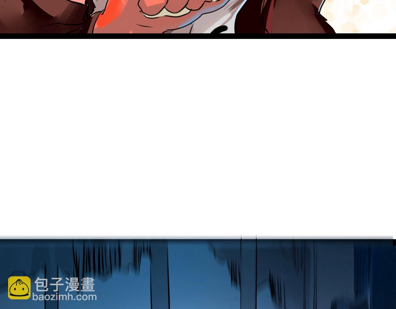 第18话 狐狸大暴走(1/3)-第18话