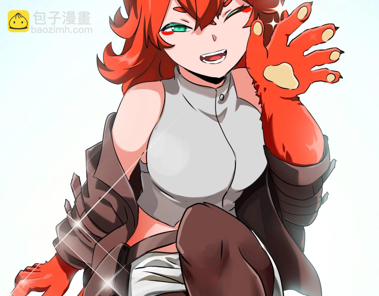 第18话 狐狸大暴走(1/3)-第18话