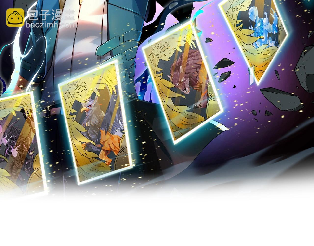 第18话 狐狸大暴走(1/3)-第18话