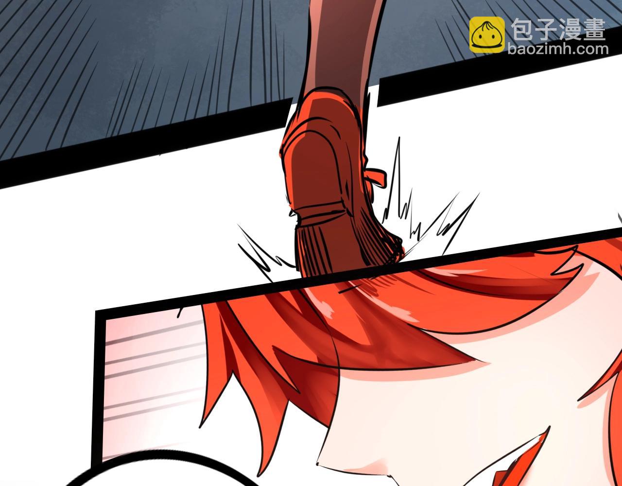 第18话 狐狸大暴走(1/3)-第18话