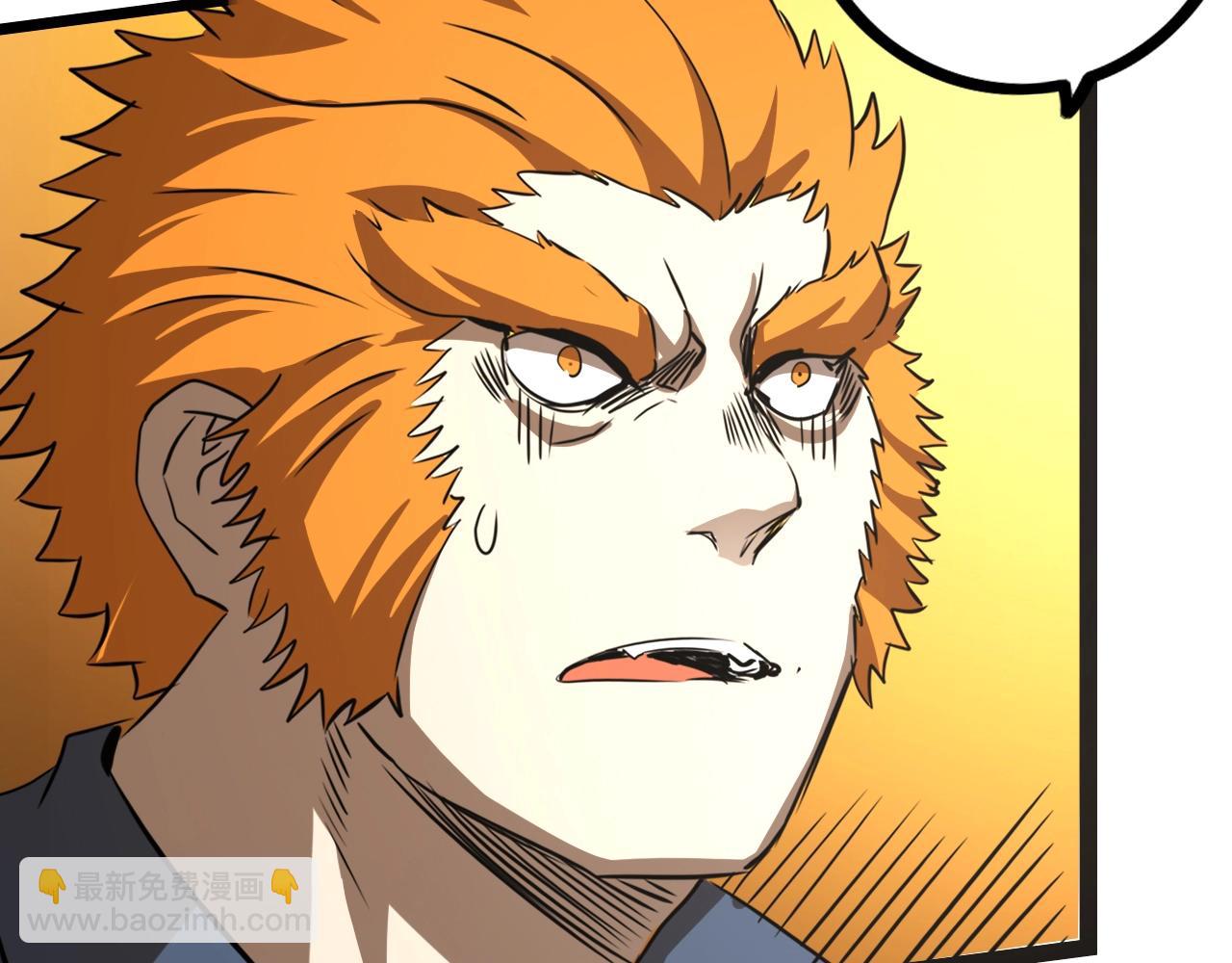 第18话 狐狸大暴走(1/3)-第18话