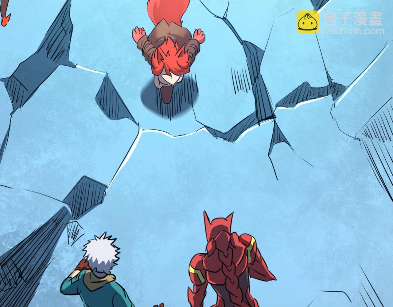 第18话 狐狸大暴走(1/3)-第18话