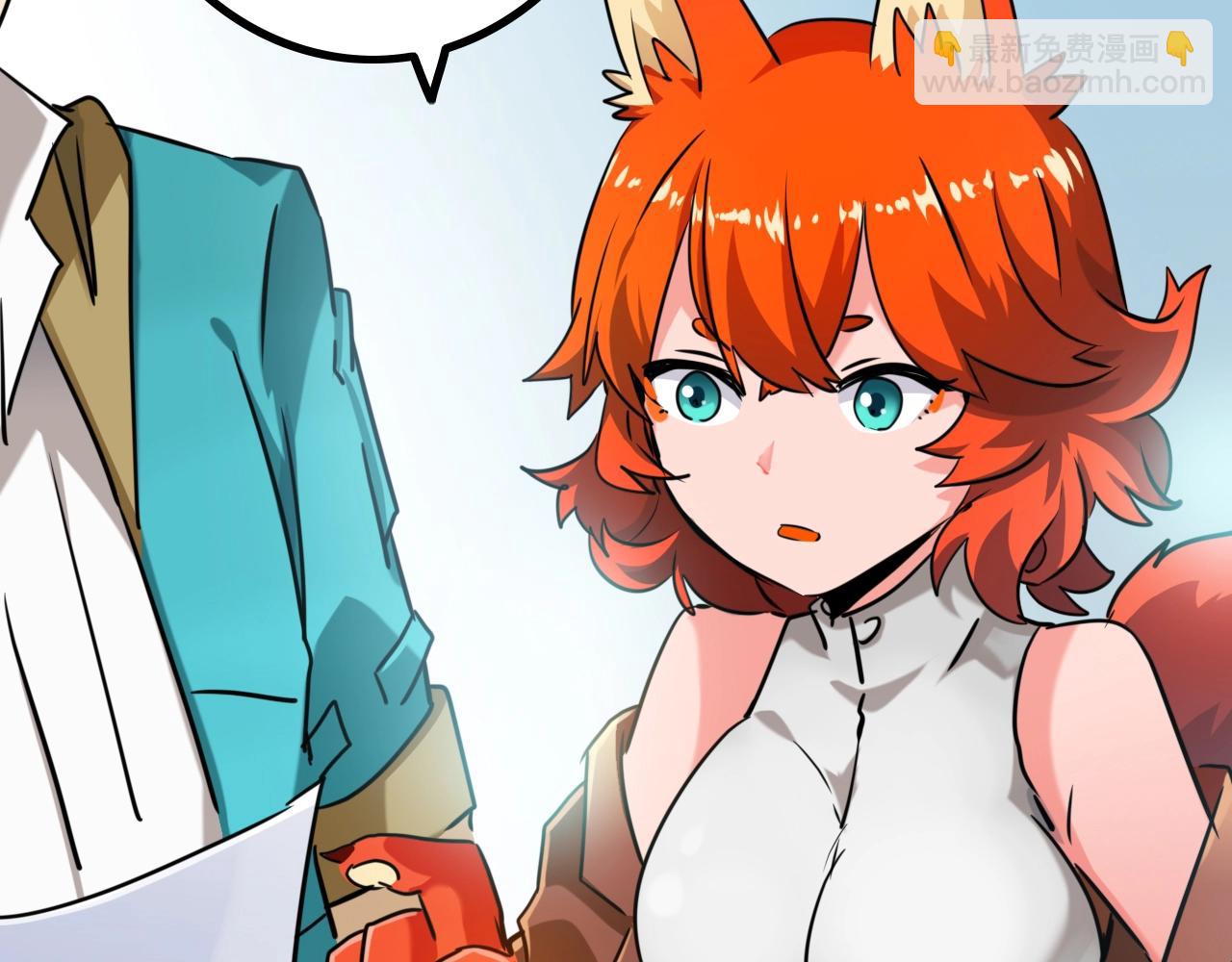 第20话 第三位队友(1/3)-第20话