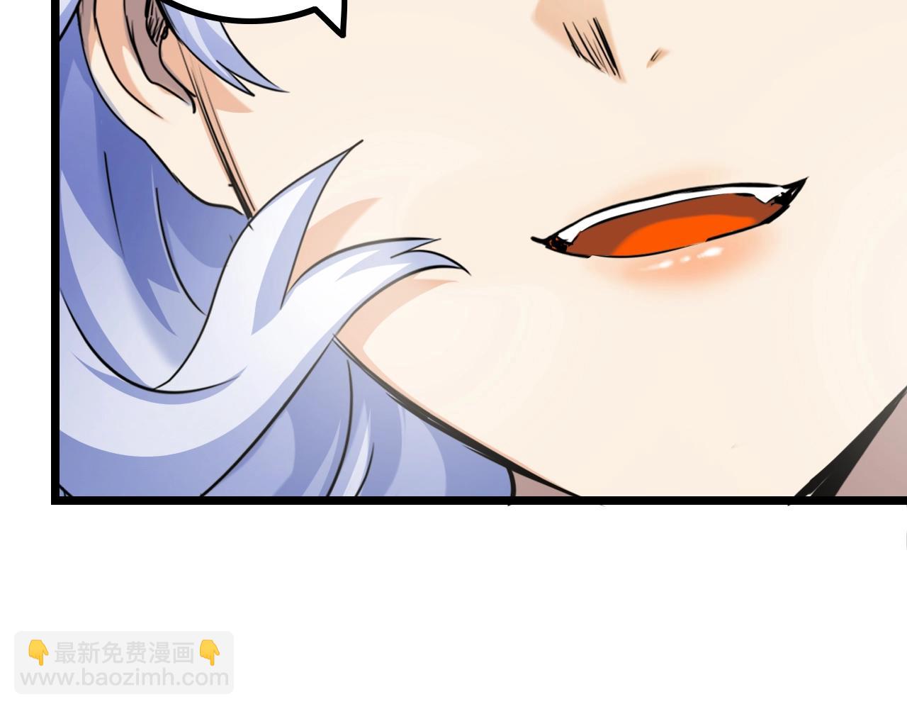 第20话 第三位队友(1/3)-第20话