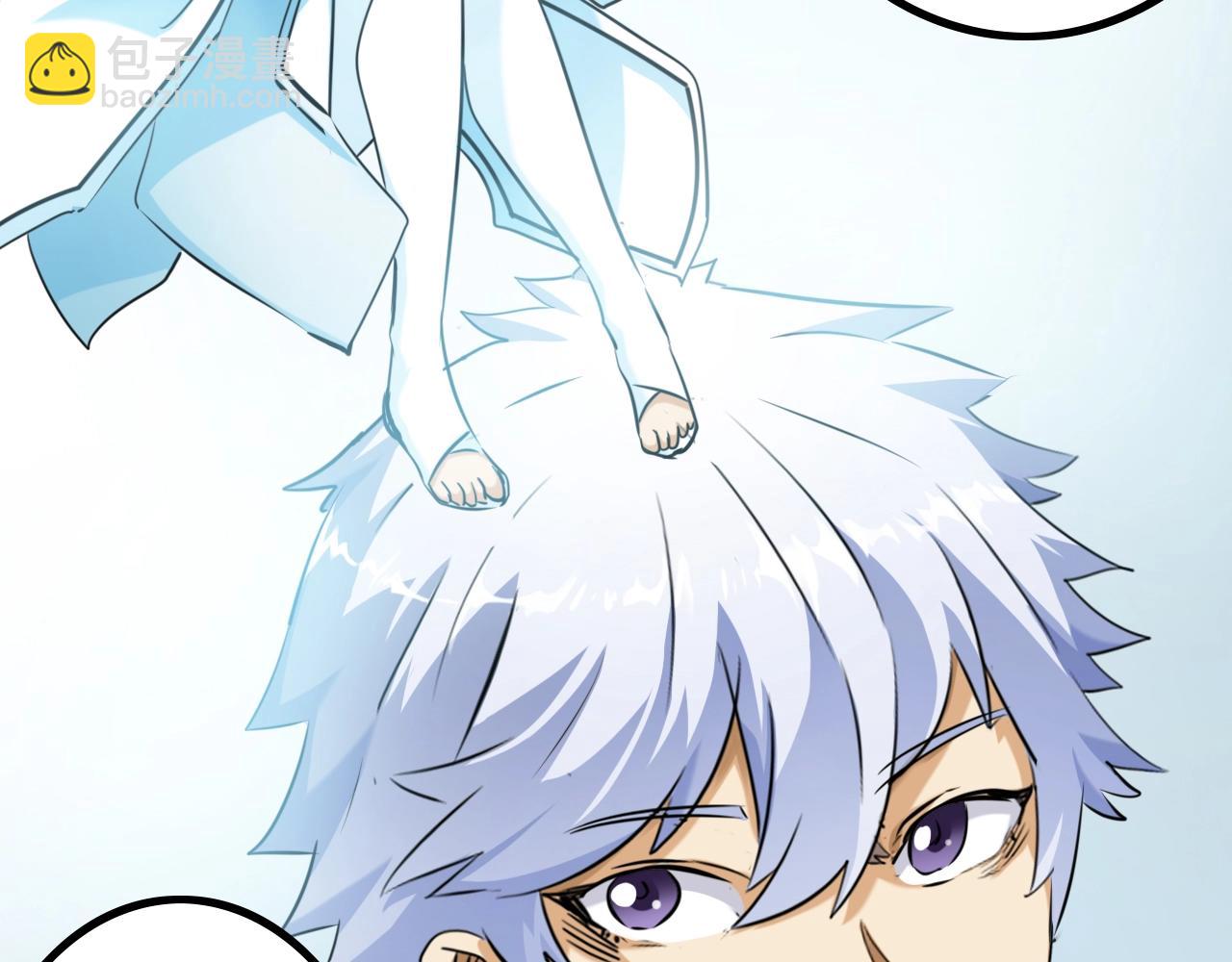 第20话 第三位队友(1/3)-第20话