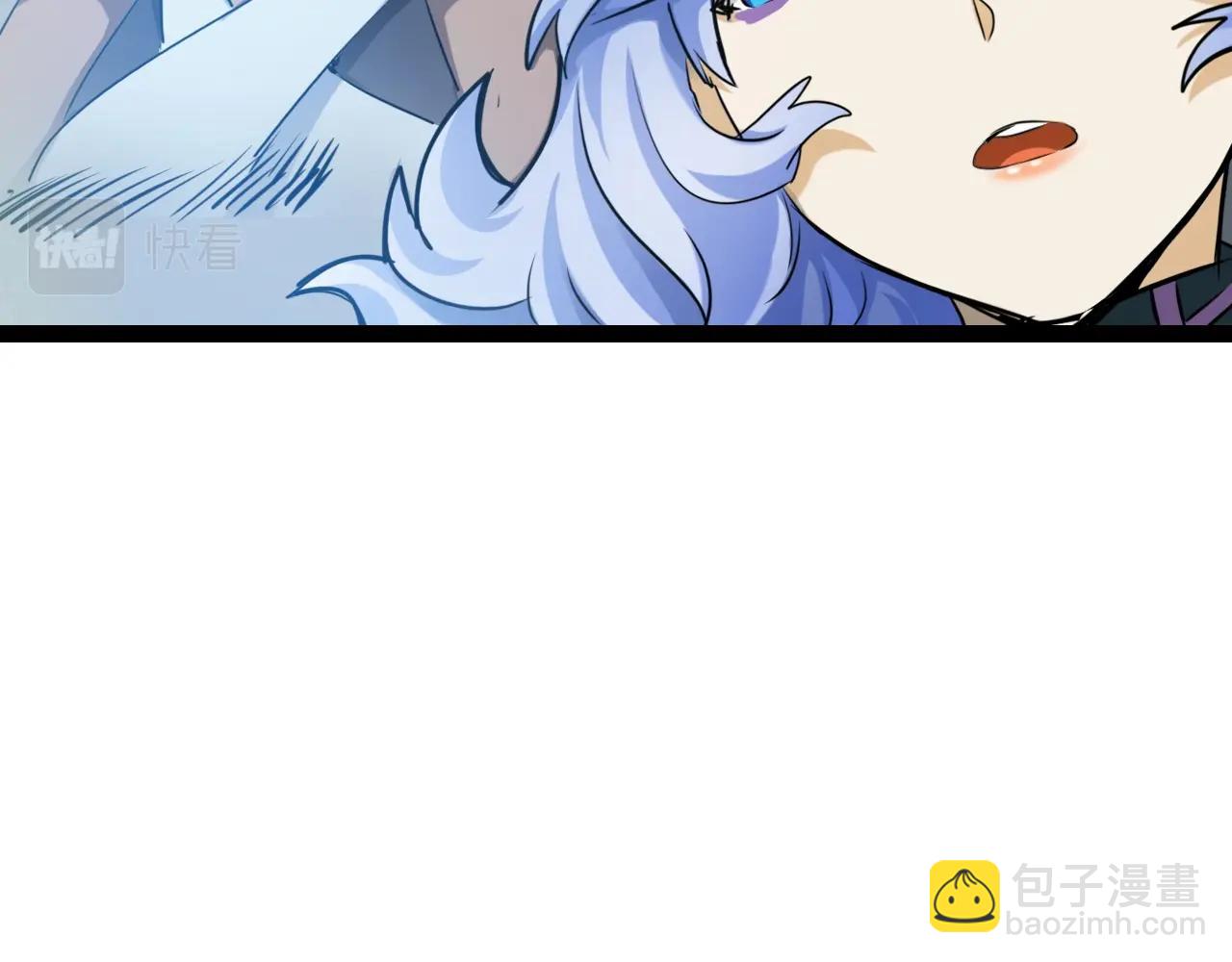 第22话 田忌赛马(1/3)-第22话