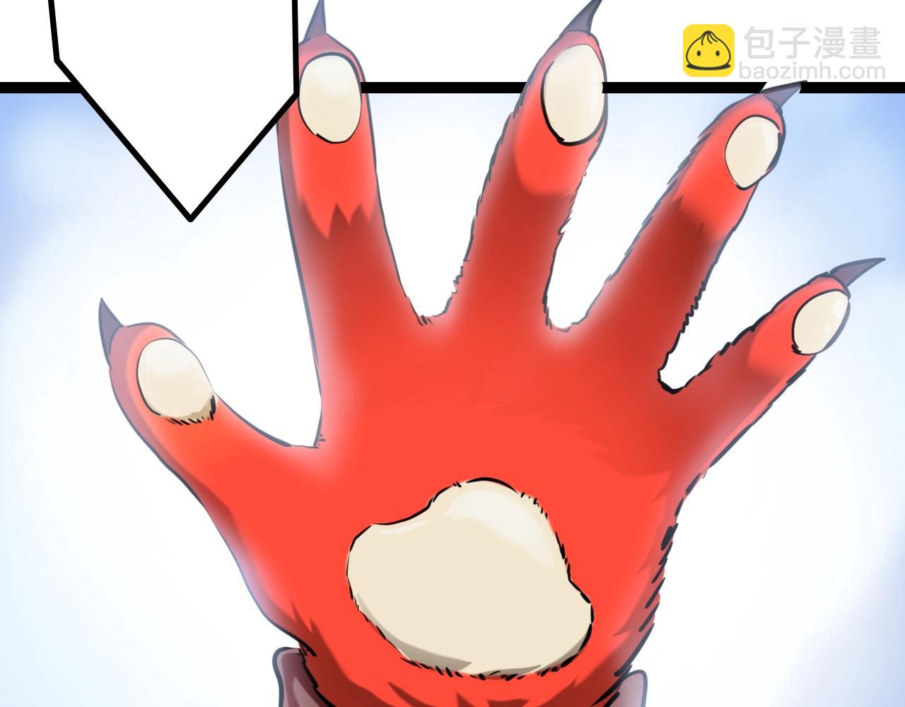 第24话 我认输(1/3)-第24话