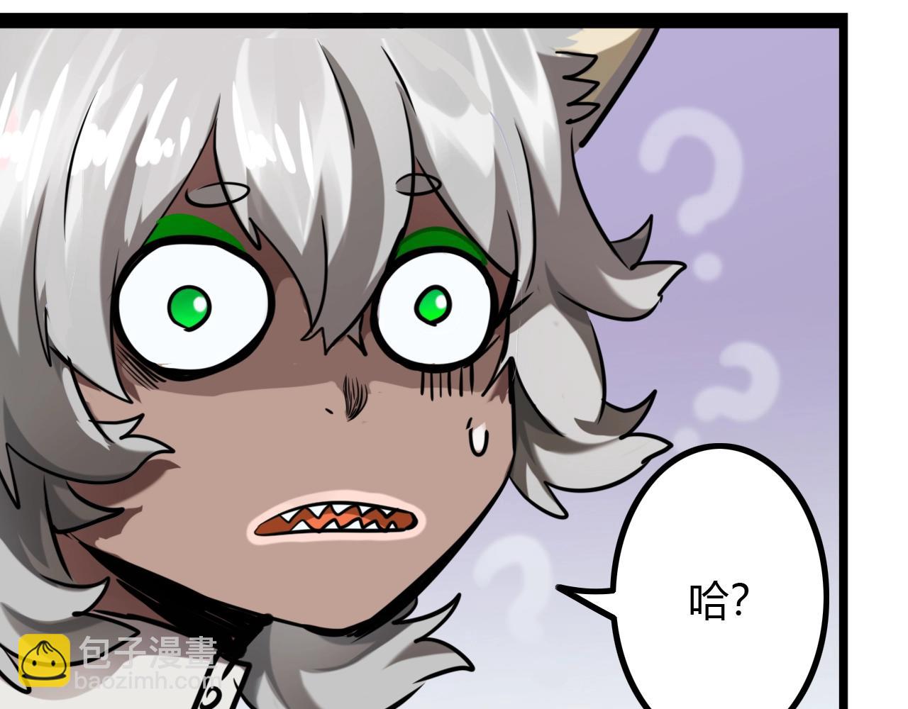 第24话 我认输(1/3)-第24话