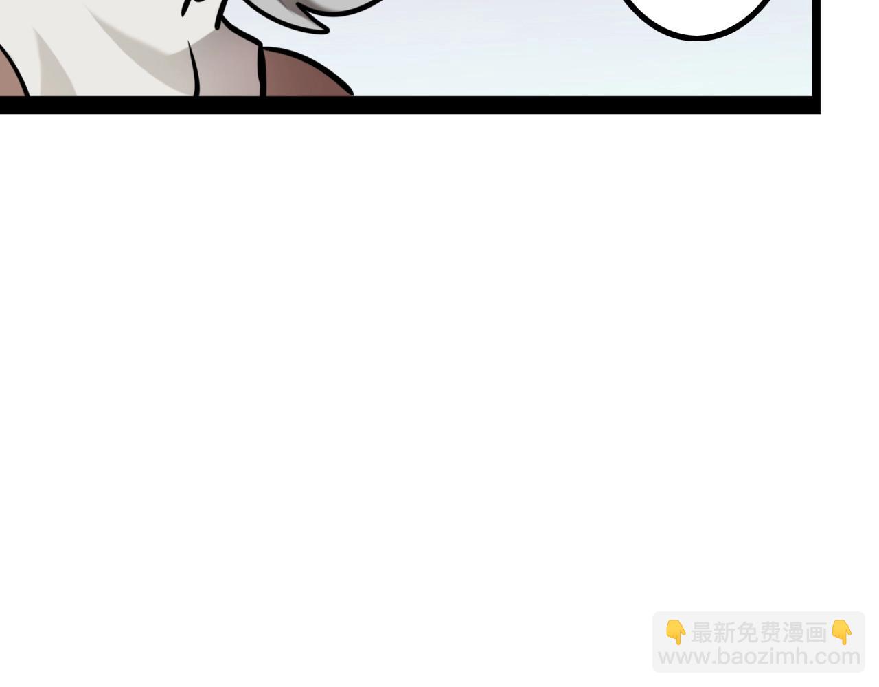 第24话 我认输(1/3)-第24话