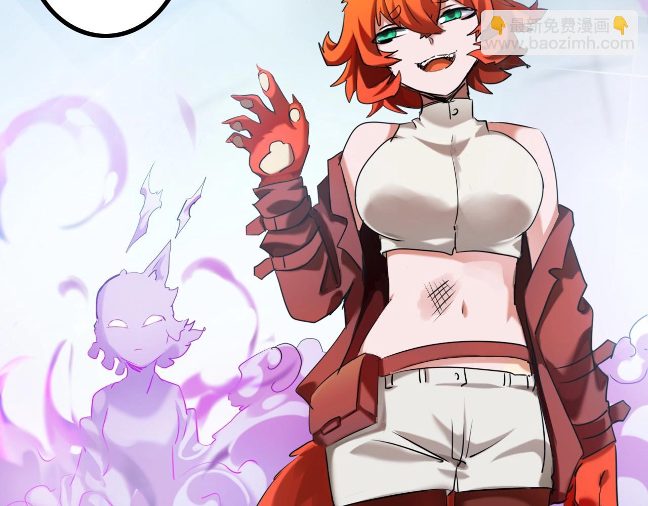 第24话 我认输(1/3)-第24话