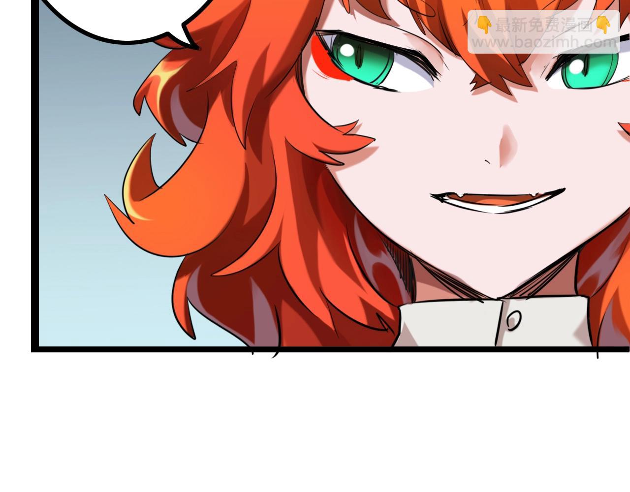 第24话 我认输(1/3)-第24话