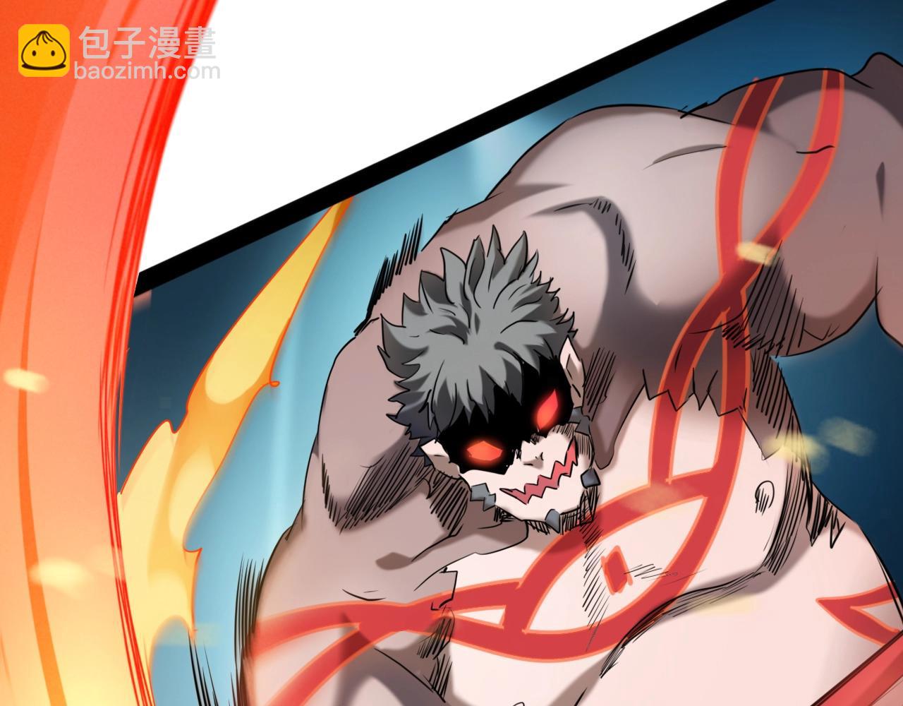 第26话 加速得点(1/3)-第26话