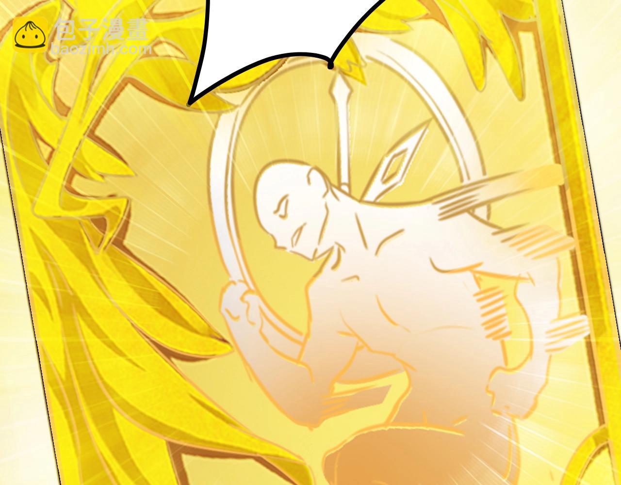 第26话 加速得点(1/3)-第26话