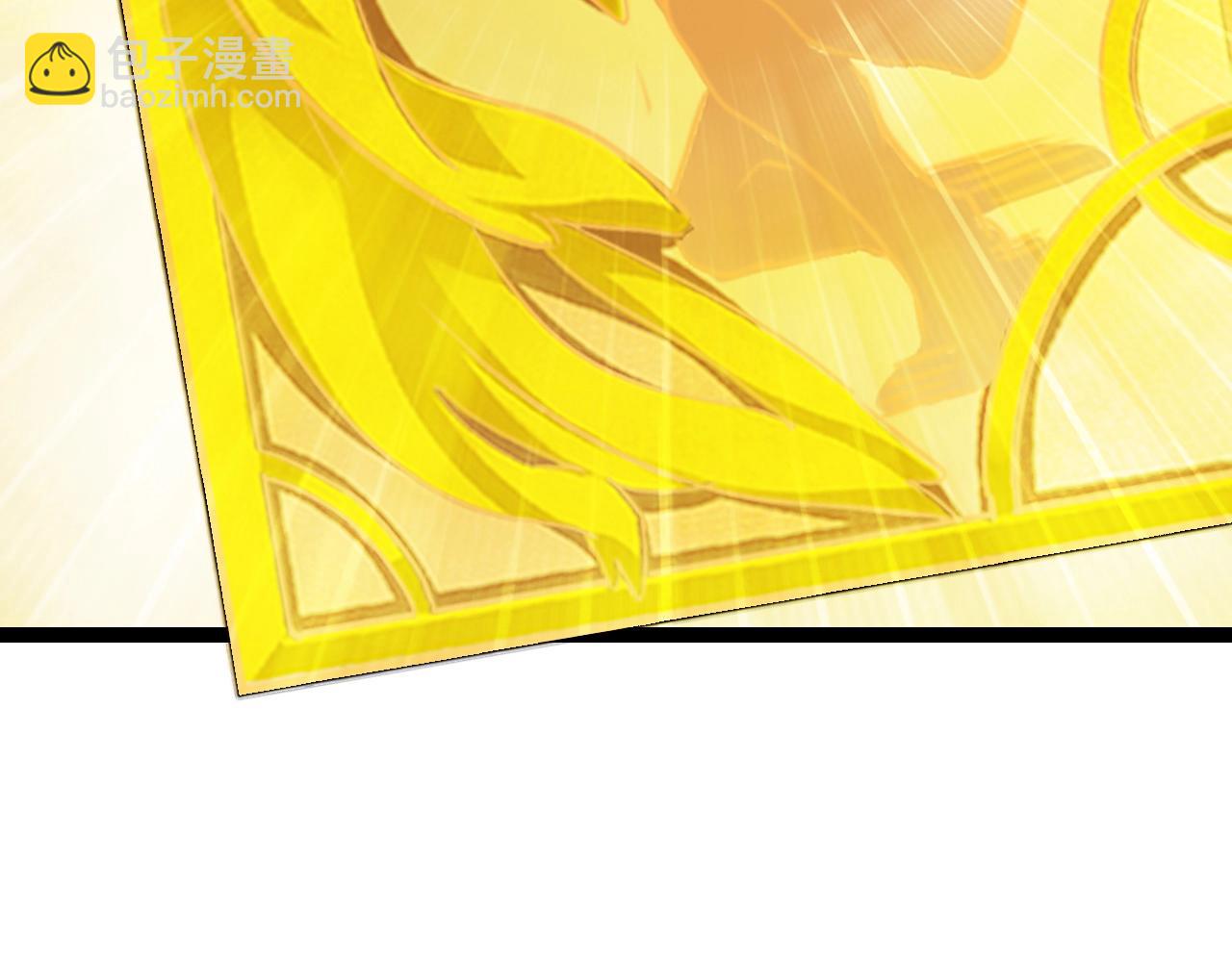 第26话 加速得点(1/3)-第26话