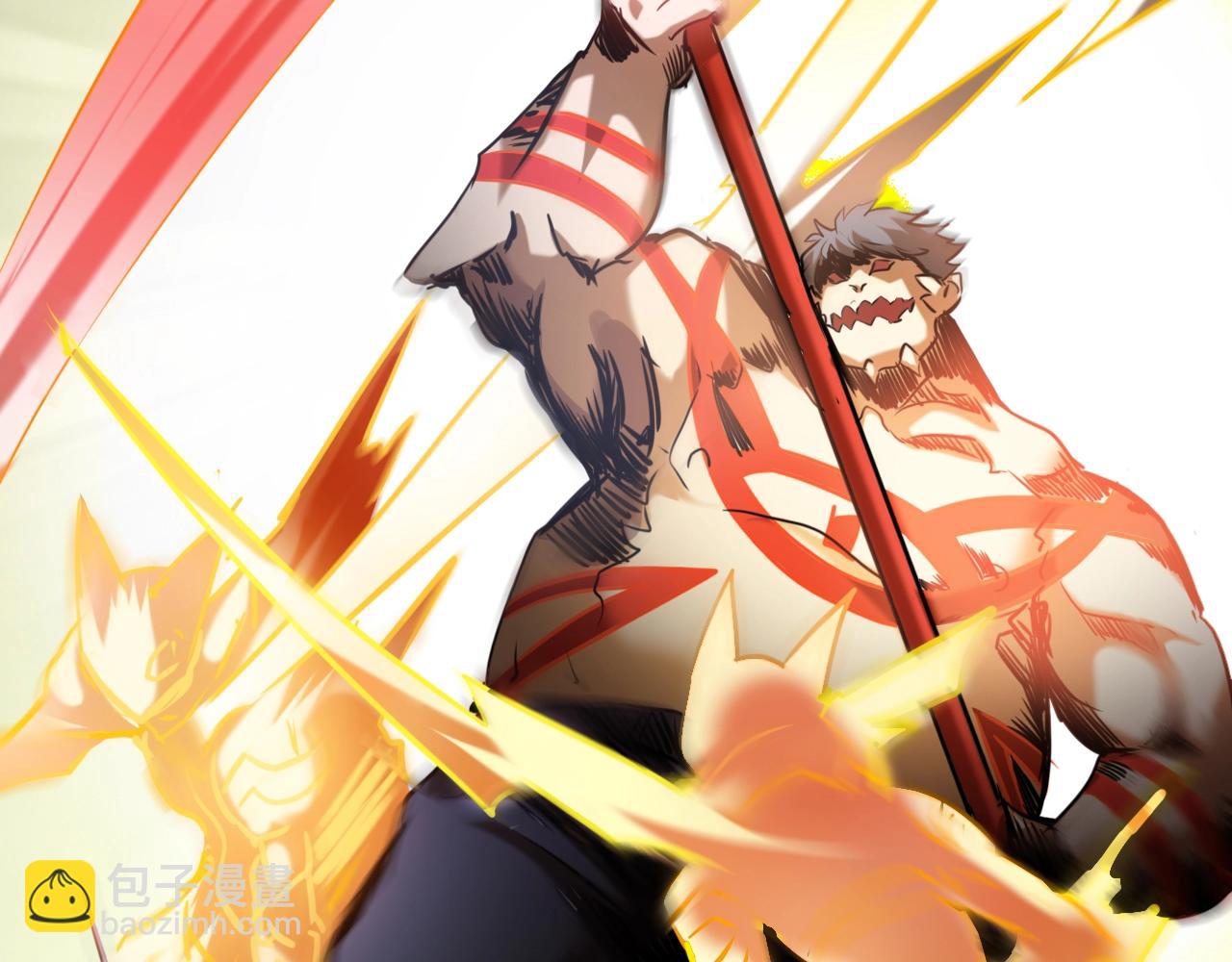 第26话 加速得点(1/3)-第26话