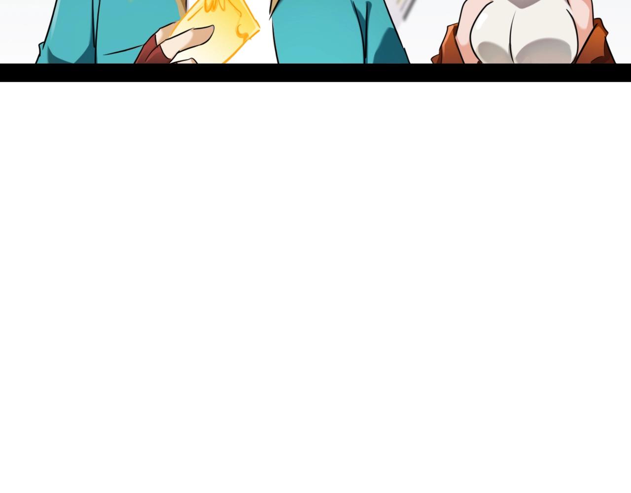 第26话 加速得点(1/3)-第26话