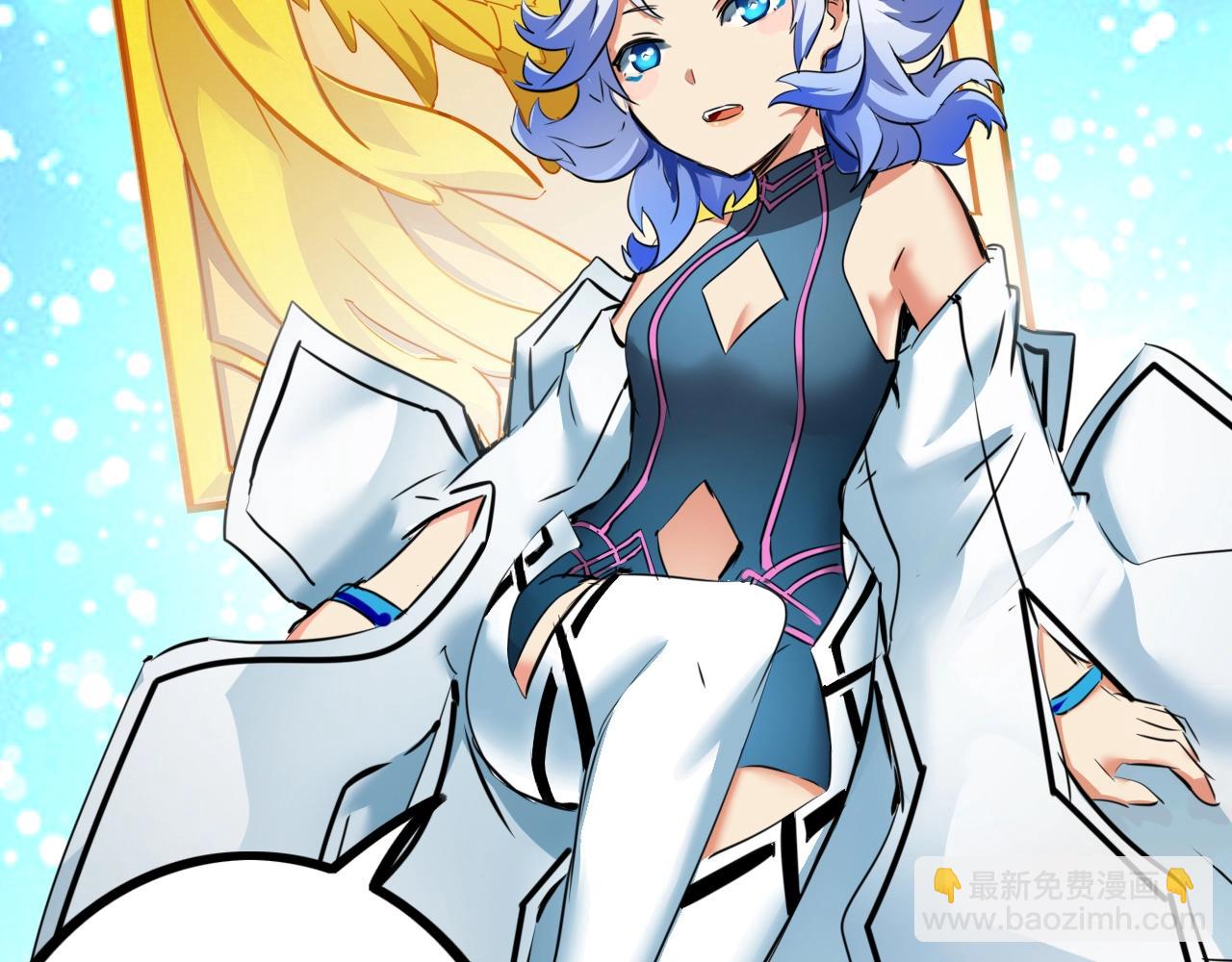 第26话 加速得点(1/3)-第26话