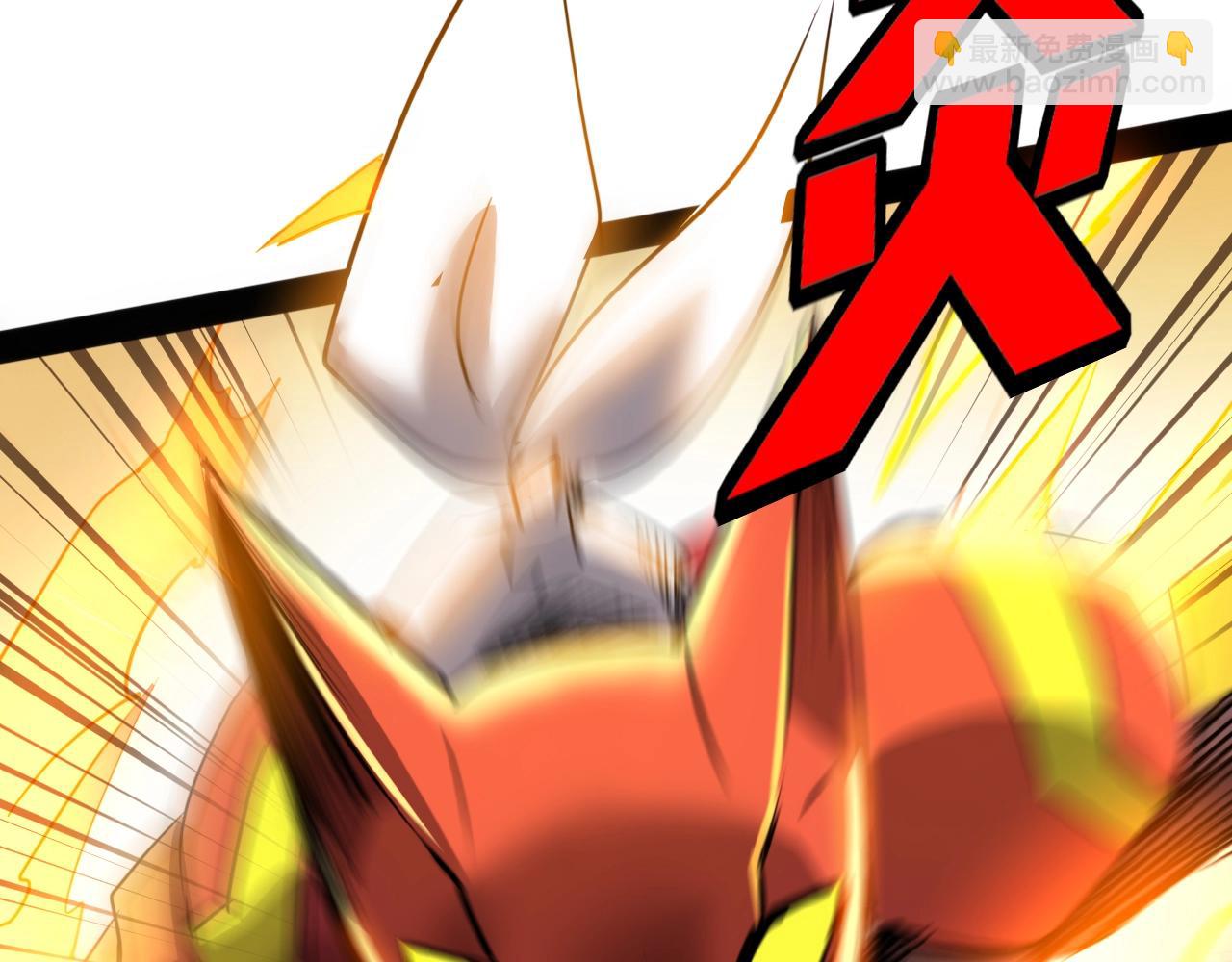 第26话 加速得点(1/3)-第26话