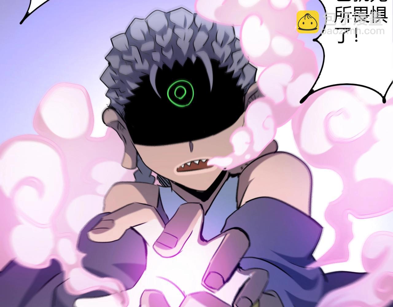 第30话 半决赛开幕(1/3)-第30话