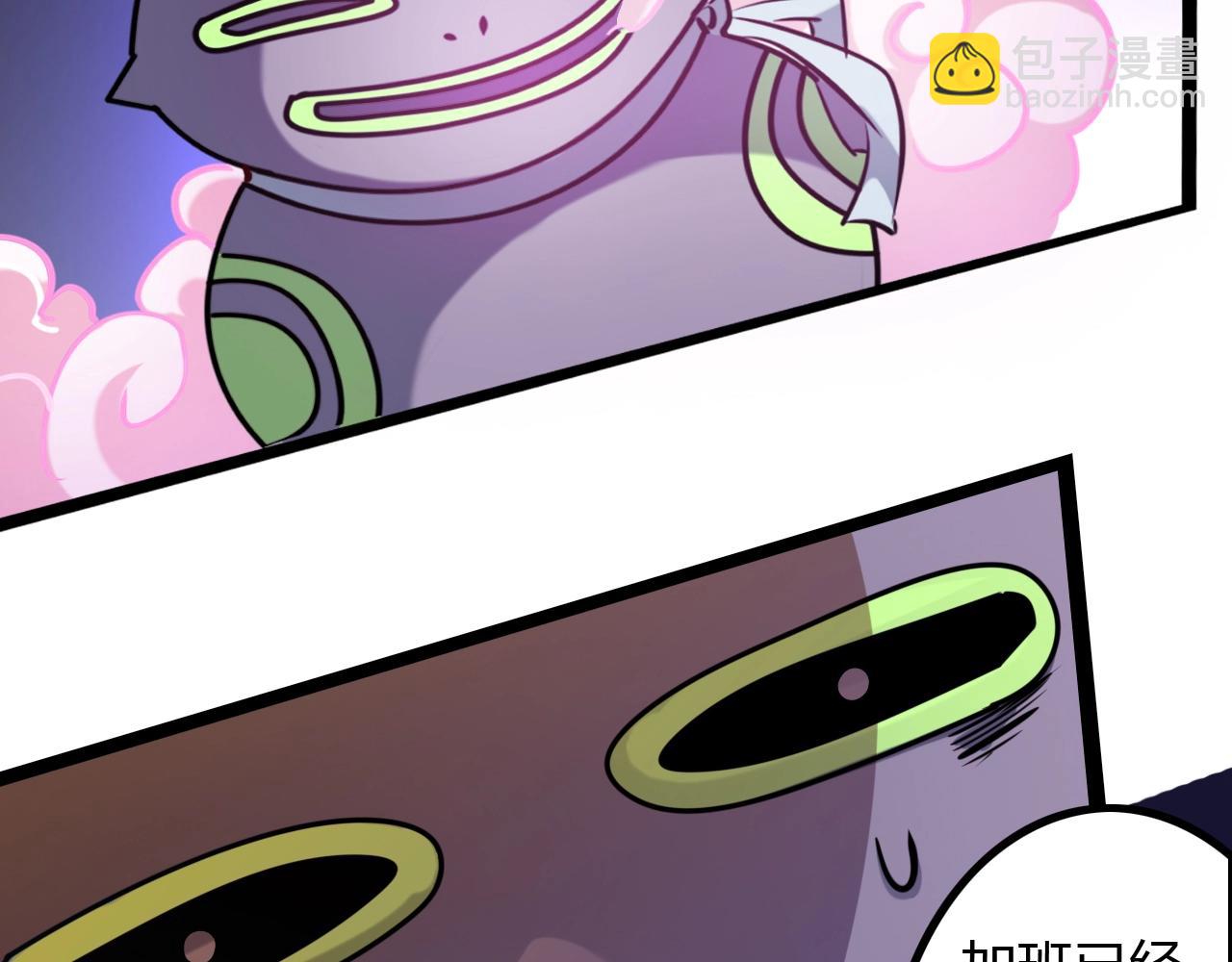 第30话 半决赛开幕(1/3)-第30话